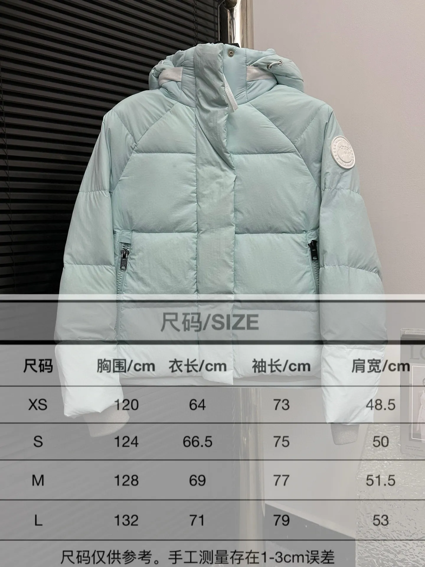 Size Chart# P780